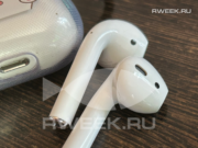 Жителя Рыбинска сбил поезд