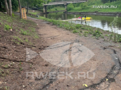 В администрации Рыбинска рассказали о восстановлении размытой дорожки на Бульварной