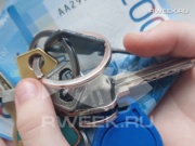 Суд обязал «Жилкомцентр» признать семью нуждающейся в жилье