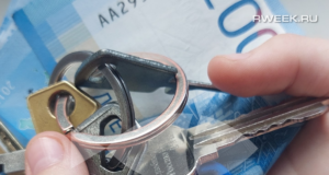 Суд обязал «Жилкомцентр» признать семью нуждающейся в жилье