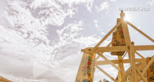 День города Рыбинска пройдет 3 августа