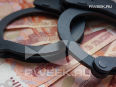 Замдиректора «УГХ» подозревают в злоупотреблении полномочиям