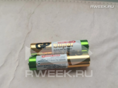 Жители Рыбинска могут сдать на утилизацию батарейки, водные фильтры и блистеры