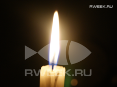 Жители Рыбинска могут принять участие в акции «Свеча памяти» удаленно