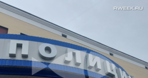 В Рыбинске подросток угнал машину управляющей организации