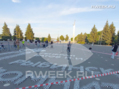 В Рыбинске пройдет акция «Огненные картины войны»