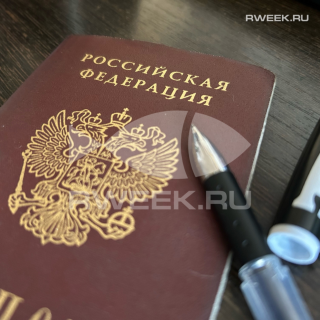 Выпускники рыбинских школ могут подать документы в колледж через Госуслуги