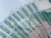 Почти три миллиона рублей перевела мошенникам жительница Рыбинска