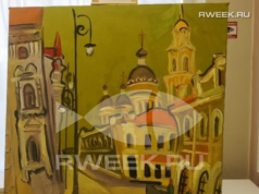 В Рыбинске открылась выставка по итогам пленэра «Солнечный круг»