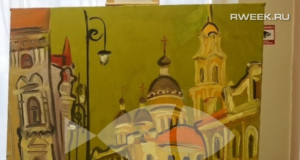 В Рыбинске открылась выставка по итогам пленэра «Солнечный круг»