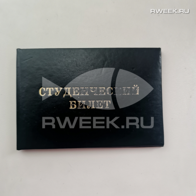 Льготу для студентов и школьников на межмуниципальных маршрутах Ярославской области отменят на летнее время