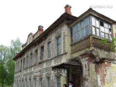 Жителей Рыбинска приглашают принять участие в субботнике в Доме Первова