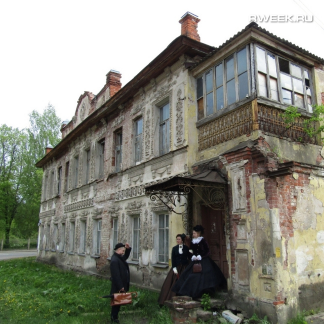 Жителей Рыбинска приглашают принять участие в субботнике в Доме Первова