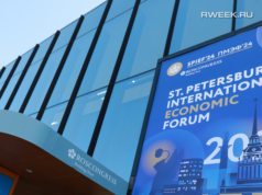 В Ярославской области создадут производство олова и сплавов