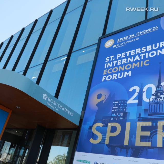 В Ярославской области создадут производство олова и сплавов