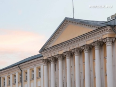 В Ярославле здание Присутственных мест выставят на торги