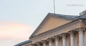 В Ярославле здание Присутственных мест выставят на торги