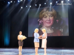 Врачи из Рыбинска стали лучшими представителями профессии в регионе