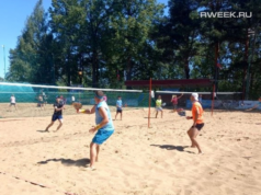 В Рыбинске состоится чемпионат мира по пляжному теннису