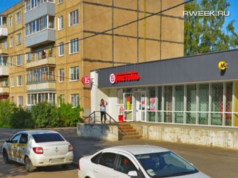 С 18 по 20 июня в микрорайоне Мариевка будет проводиться плановое стравливание и продувка газа