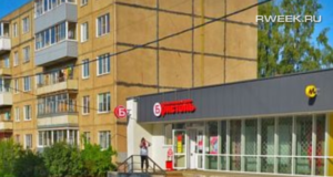 С 18 по 20 июня в микрорайоне Мариевка будет проводиться плановое стравливание и продувка газа