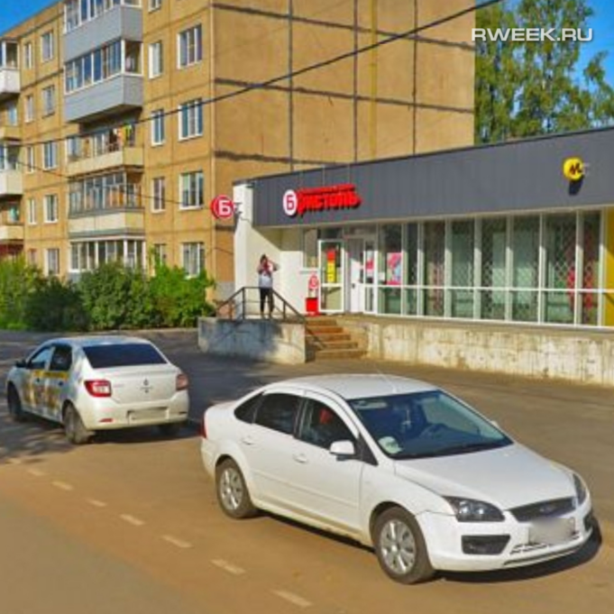 С 18 по 20 июня в микрорайоне Мариевка будет проводиться плановое стравливание и продувка газа