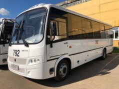 Определен подрядчик на новый маршрут в Рыбинске