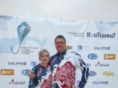 Наш образ жизни: как супруги из Рыбинска стали профессионалами в спортивной рыбалке