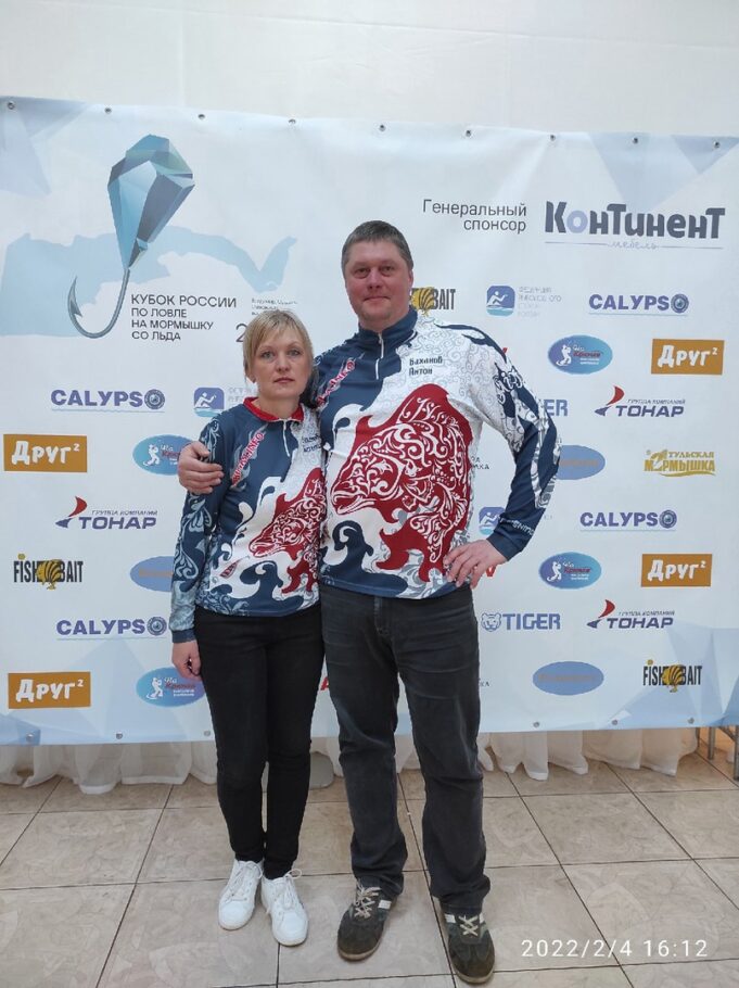 Наш образ жизни: как супруги из Рыбинска стали профессионалами в спортивной рыбалке