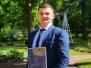 Студент из Рыбинска стал победителем олимпиады «Я — профессионал»