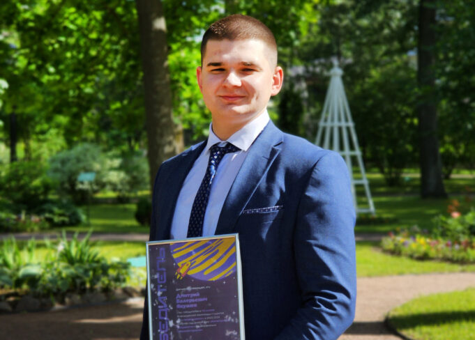 Студент из Рыбинска стал победителем олимпиады «Я — профессионал»