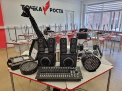 Учебные учреждения области готовятся к новому учебному году