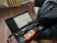 Государственная жилищная инспекция проверяет работу управляющих компаний и ТСЖ