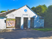 Две бани в Рыбинске предлагают внести в план приватизации