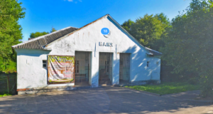 Две бани в Рыбинске предлагают внести в план приватизации