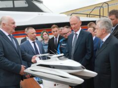 Помощник президента Николай Патрушев посетил Рыбинск