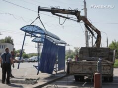 На улице Горького появится новая остановка