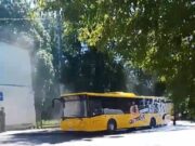 Рыбинская прокуратура организовала проверку в связи с возгоранием автобуса