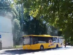 Рыбинская прокуратура организовала проверку в связи с возгоранием автобуса