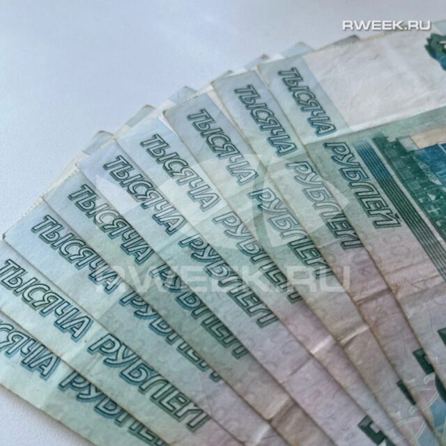 Житель Рыбинска потерял деньги при покупке пиломатериалов