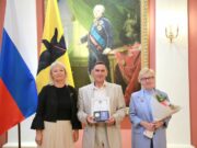 Семейные пары Ярославского региона наградили медалями «За любовь и верность»