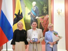 Семейные пары Ярославского региона наградили медалями «За любовь и верность»