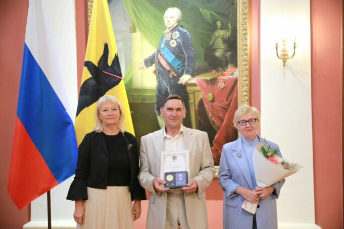 Семейные пары Ярославского региона наградили медалями «За любовь и верность»