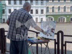 В Рыбинске пройдет выставка работ Николая Буртова