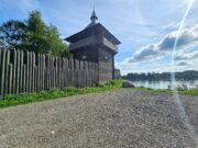 В Рыбинске идет подготовка к прокладке газопровода, затрагивающего территорию археологического памятника