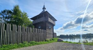 В Рыбинске идет подготовка к прокладке газопровода, затрагивающего территорию археологического памятника