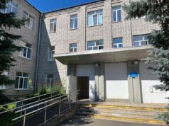 В Рыбинске оштрафовали подрядчика за срыв срока ремонта городской больницы