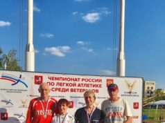 Рыбинские ветераны спорта стали победителями чемпионата России по легкой атлетике