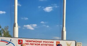 Рыбинские ветераны спорта стали победителями чемпионата России по легкой атлетике