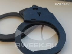 В Рыбинске задержали закладчика